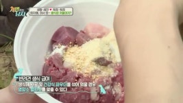 우리 희자매, 어서와~생식은 처음이지? 정통 아메리칸 불리 스타일! | ZUM TV
