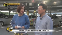 제주 렌터카 리얼 체험기!