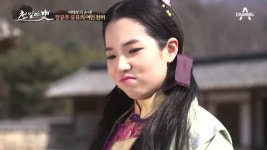 여태후의 환생 수준! 잔악무도한 장공주 유표의 여인 천하! | ZUM TV