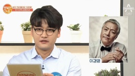 유준호의 1인 12역 성대모사 | ZUM TV