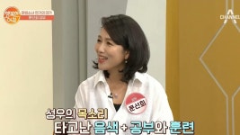 카드캡터 체리&디지몬 아구몬 