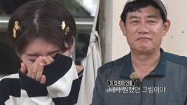 (눈물주의) 2년의 기록을 마무리하며... ＂도시어부를 하게되어서 너무 행복했습니다＂ | ZUM TV