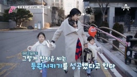 생기를 되찾고 싶은 26세 삼남매맘의 정신없는 일상^^;; | ZUM TV
