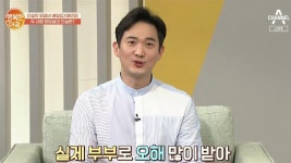 배일집X배연정, 두 사람 합방설의 진실은? | ZUM TV