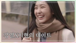 수줍은 미소^^ 노트북을 선택한 강열의 데이트 상대는 바로 지현! | ZUM TV
