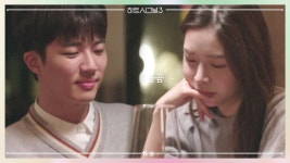무슨 마음일까...?! 항상 설거지하는 의동에게 미안하다는 안나! | ZUM TV