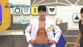 5년째 체지방률 7% 유지! 오늘의 몸신, 운동하는 의사 이재동♪ | ZUM TV
