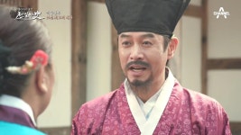 조선 최고의 매파의 마지막 중매, 매파 김민경과 사랑에 빠진 김대희 | ZUM TV