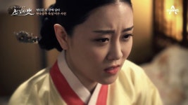 스스로 독을 마신 현숙공주, 부마와 공주 부부의 비참한 결말 | ZUM TV