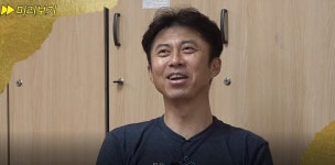 황금손혁이 서울고에 가다(오프닝) | ZUM TV