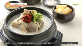 ♨K-소울푸드 더비♨ 국밥vs김치 치아에 더 좋은 음식은?! | ZUM TV