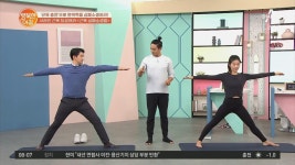근육 충전할 수 있는 요가 자세 모음.zip | ZUM TV