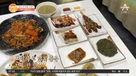 완도의 보물, 전복♥ 보기 좋고 맛도 좋은 전복 한 상 대령이요~! | ZUM TV
