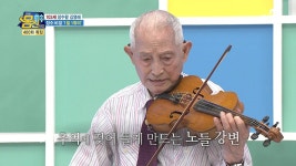 ★103세 장수왕★ 김영래 몸신의 건강 비결, 취미를 가져라! | ZUM TV