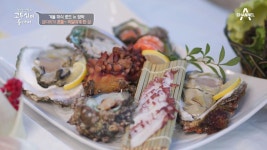 {{상다리가 흔들}} 영덕바다의 해산물 $플렉스$한 푸짐한 한 상 | ZUM TV