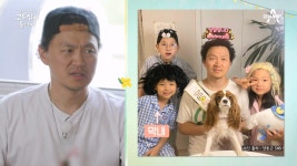 곱슬머리까지 닮은 양동근의 자녀들?! 열무냉국수와 함께하는 동근의 가족 자랑♥ | ZUM TV