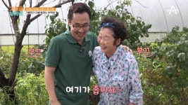 가을맞이 이불 빨래를 부탁해♥ 모평리 마을 소문난 효녀의 정체는? | ZUM TV