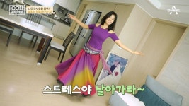 음악 큐♬ 밸리댄스로 막는 다이어트 요요 현상! | ZUM TV