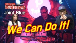 거짓말을 하지 않습니다. (뮤직스테이션 실용음악학원 연창영 원장 7부) | ZUM TV