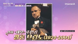 살과 요요 때문에 괴로운 나날을 보냈던 배우?! 영화 