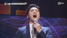 국악의 판도를 바꾼 판 스틸러스를 위한 소리꾼 이봉근의 ＜적벽가 中 적벽대전＞ | ZUM TV