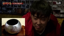 은지원, 40년동안 요강을 요광으로 알고있었어요 | ZUM TV
