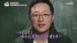 장진 감독&안지환 성우&박건형, 연정마을 더빙 대성공! | ZUM TV