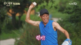 탁구에 이은 #야구중독 | ZUM TV