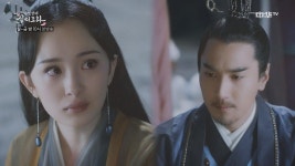 56화. 야화 편히 보내주자는 묵연 말에 백천, ′현실 부정′ | ZUM TV