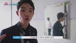 메이킹 성영이가 들려주는 오싹한 괴담!! | ZUM TV