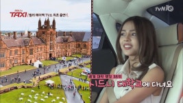 호주의 김태희, 로펌일부터 LA모델까지! 시드니대다니는 릴리메이맥! | ZUM TV