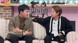 [선공개] 토니오빠와 셔순이의 야자타임 (feat.안아줘) | ZUM TV