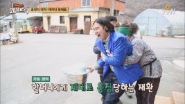 ′깎아줘 할매들′의 숨 막히는 흥정혈전 | ZUM TV