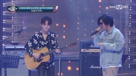 두 천재가 만났다! 윤도현X기타리스트 안중재 담배가게 아가씨 | ZUM TV