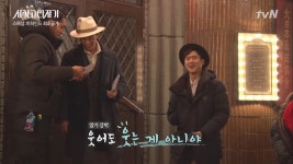 경성에서 펼쳐진 노래&춤 연습장?! | ZUM TV