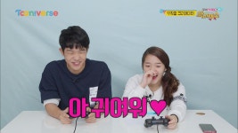 [혜인X성영] PC게임은 미녀와 야수가 접수한다! | ZUM TV