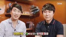 이런 조합이? 성캐 & 단군 독점 인터뷰 | ZUM TV