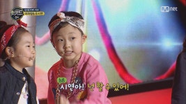 우하우하커플우시연&이하랑 ‘넌 할수있어라고 말해주세요’ | ZUM TV