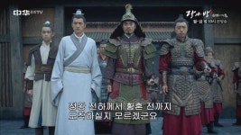 이제 전략은 없습니다. 목숨을 걸고 맞서는 길 뿐. | ZUM TV