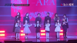 컴백 티아라, 티아모(TIAMO) 쇼케이스 무대 최초공개! | ZUM TV