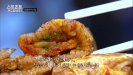 냉면 구이요? 하얼빈에서 꼭 먹어야 할 음식! | ZUM TV