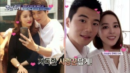 8년 연하 내조 끝(?)에 돌아온 한혜진! 어떻게 지냈나? | ZUM TV