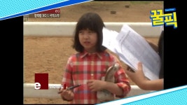 ′둥지탈출3′ 김수정, 과거 차태현이 묻어가려던(?) 아역 시절! | ZUM TV