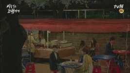 이유비와 마지막으로 좋은 추억 남기고 싶은 장동윤 (궁디팡팡) | ZUM TV