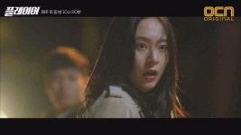 원장님, 영지 좀 부탁해요! 홀로 남사장의 부하들과 맞서 싸우는 정수정! #심쿵액션 | ZUM TV