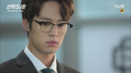 넌 모르는걸로 해 친구와 상사 사이에서 고민하는 공명 | ZUM TV