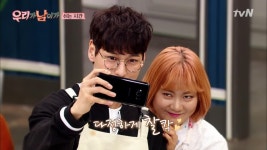 나래바 박사장, 유명한 요리실력 눈 앞에서 엿보기! | ZUM TV