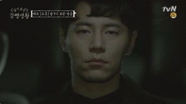 약 끊었다던 한양, 출소하자마자(아....왜!!!!) | ZUM TV