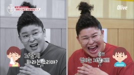 엄마는 저팔계 하라는 아들 #푸드테라PICK : TV줌 엄마는 저팔계 하라는 아들 #푸드테라PICK