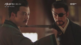 43화. [소름 반전] 사마소, 사마사에 ′날 죽여!!′ | ZUM TV